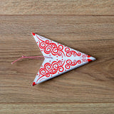 Scarlet Swirl Mini Paper Star (25cm)