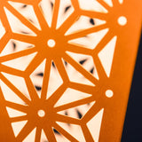 Tiffany: Yellow geometric cutout detail